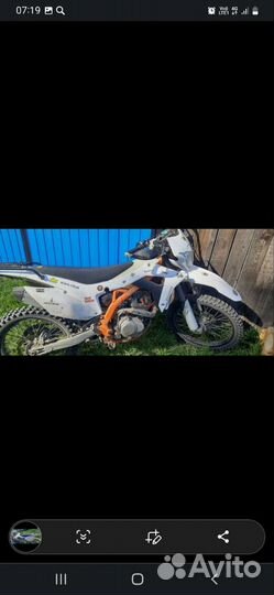 Продам эндуро мотоцикл