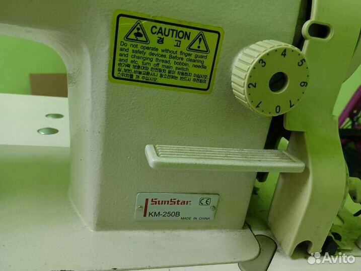 Швейная машина SunStar KM-250B
