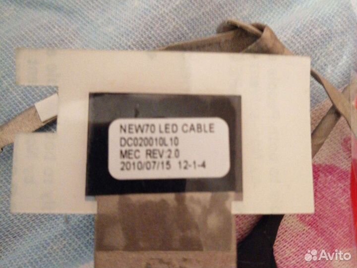 Шлейф матрицы ноутбука aser aspire 5552g