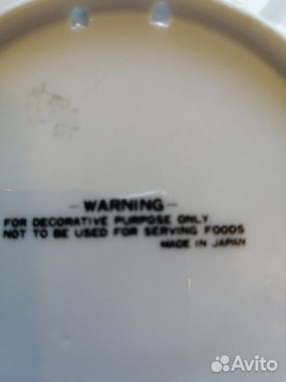 Декоративная тарелка Япония