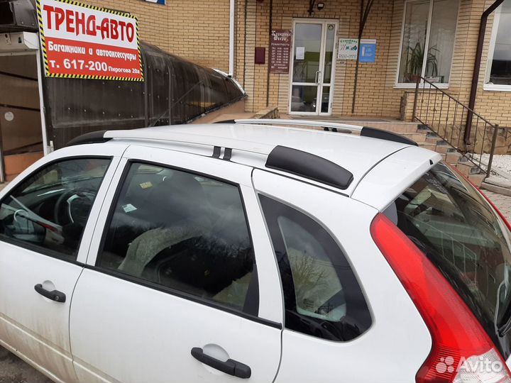 Рейлинги на крышу Лада Калина хэтч, Серебристые