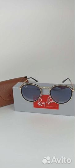 Солнцезащитные очки женские