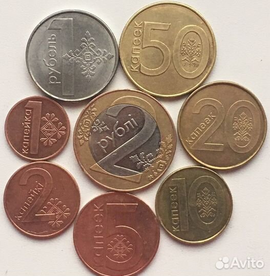 Монеты стран Приднестровья и бывших СССР