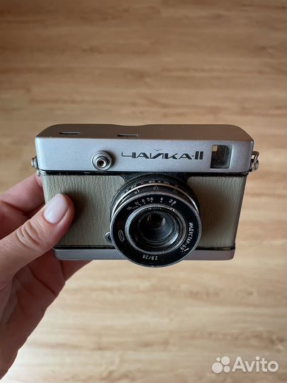 Плёночный фотоаппарат Чайка 2 СССР