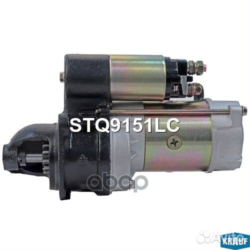 Стартер STQ9151LC Krauf