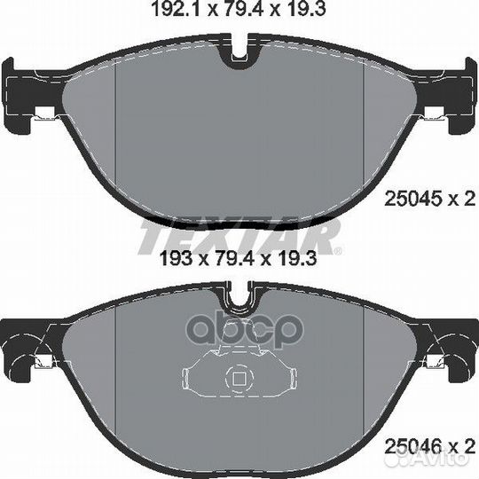 Колодки тормозные передние 2504501 Textar