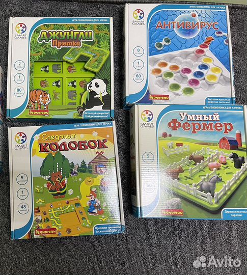 Детские настольные игры