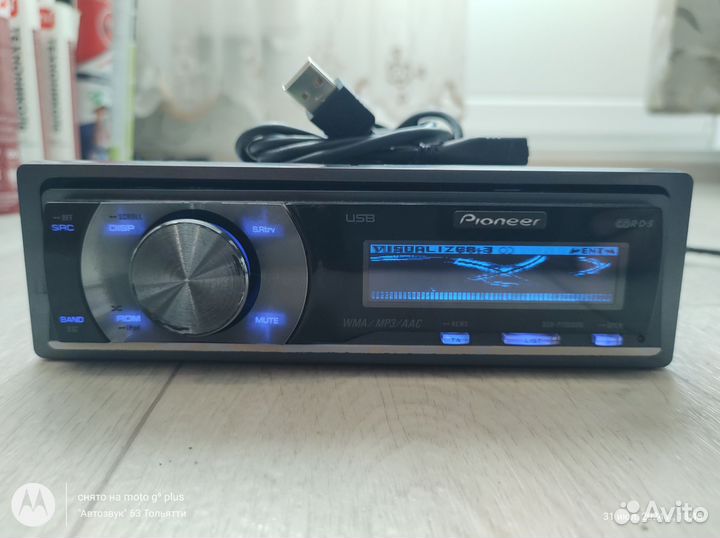 Pioneer 7000ub Дельфин