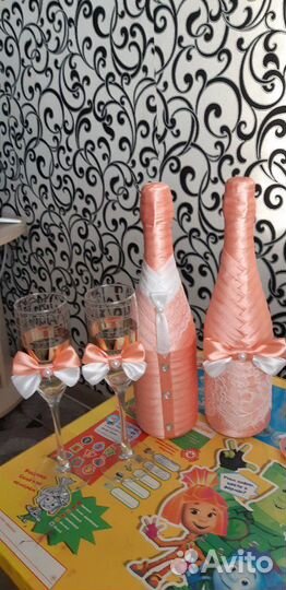 Свадебные аксессуары