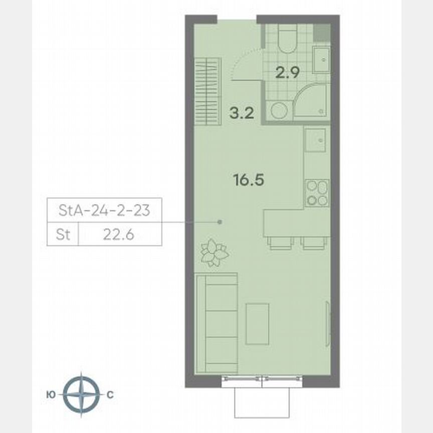 Квартира-студия, 22,6 м², 9/23 эт.