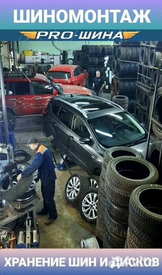 Dunlop Grandtrek Ice 02 315/35 R20