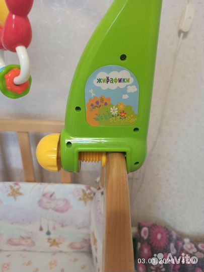 Мобиль на кроватку