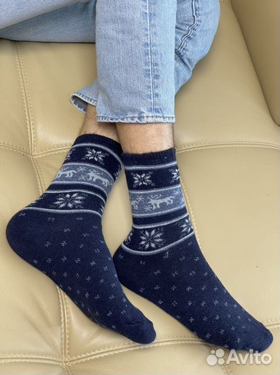 Носки мужские теплые в обувь Термоноски