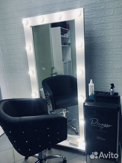 Аренда Парикмахерского кресла