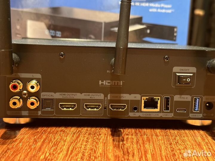 Dune HD Pro Vision 4K Solo