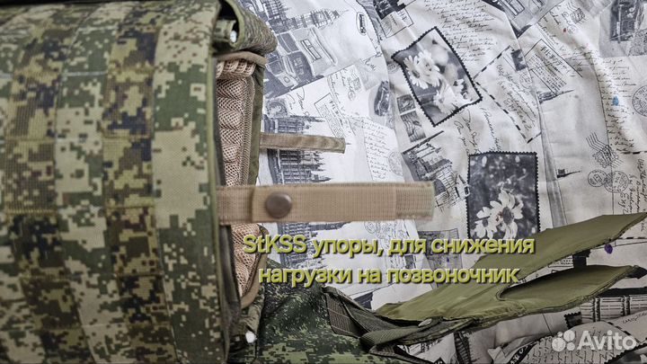 Продам новый бронежилет плитник ratnik ратник