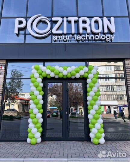 Оформление шарами входной группы