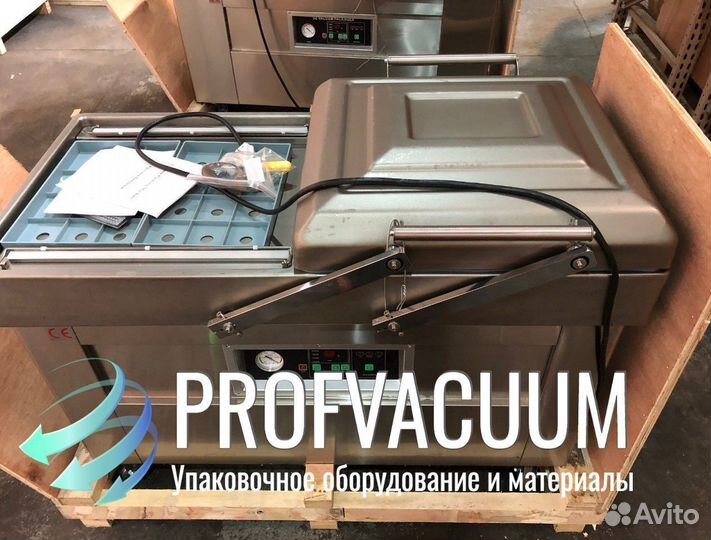 Двухкамерный вакуумный упаковщик DZ 600/ HVC 610