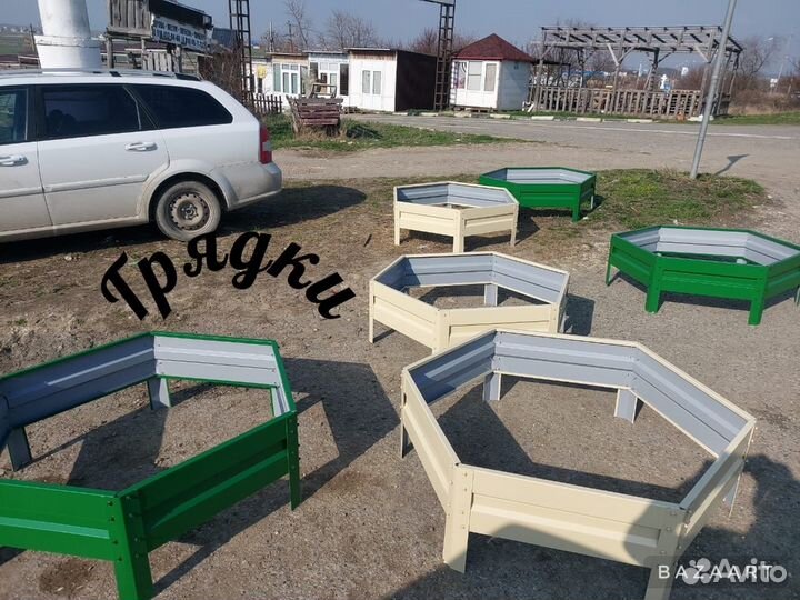 Металлические грядки оцинкованные