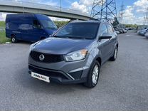 SsangYong Actyon 2.0 MT, 2014, 567 789 км, с пробегом, цена 760 000 руб.