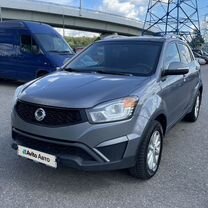 SsangYong Actyon 2.0 MT, 2014, 567 789 км, с пробегом, цена 760 000 руб.