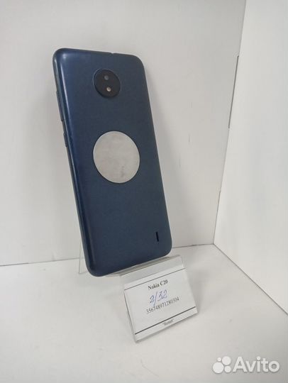 Nokia C20 DS, 2/32 ГБ