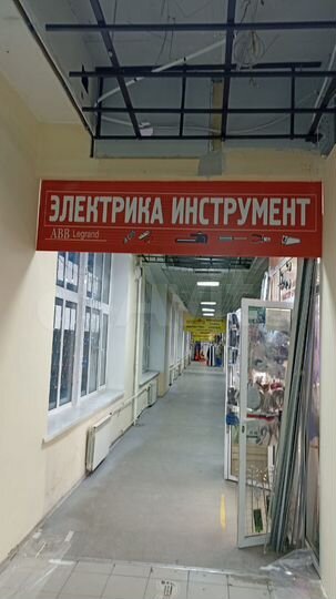 Свободного назначения, 65 м²