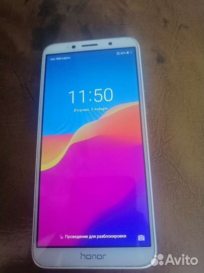 Телефон honor 7а
