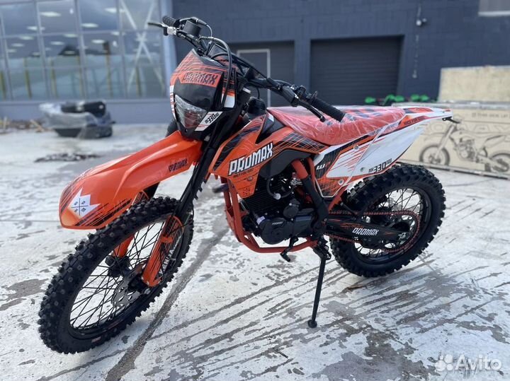 Мотоцикл promax daikon PR330 orange-white