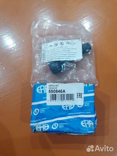 Датчик положения коленвала nissan