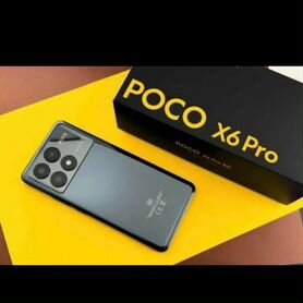 Xiaomi Poco X6 Pro, 8/256 ГБ