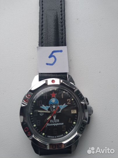 Часы восток командирские