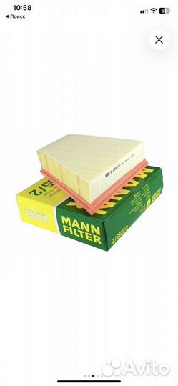 Воздушный фильтр Mann-filter C2295/2