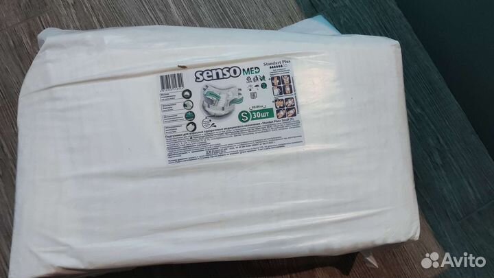 Подгузники для взрослых Senso Med
