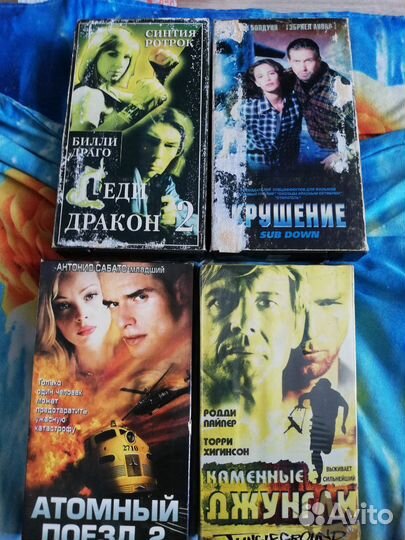 Видеокассеты