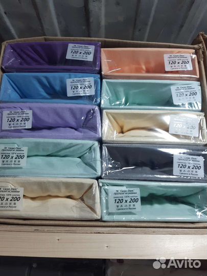 Простынь на резинке все размери