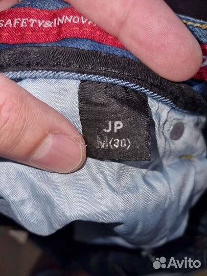 Мотоджинсы мужские