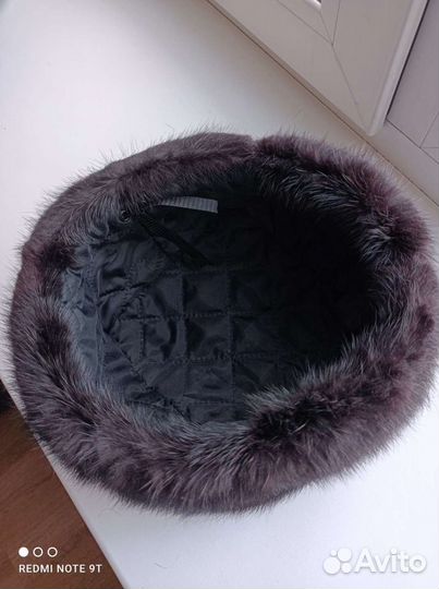 Шапка мужская, меховая, зимняя