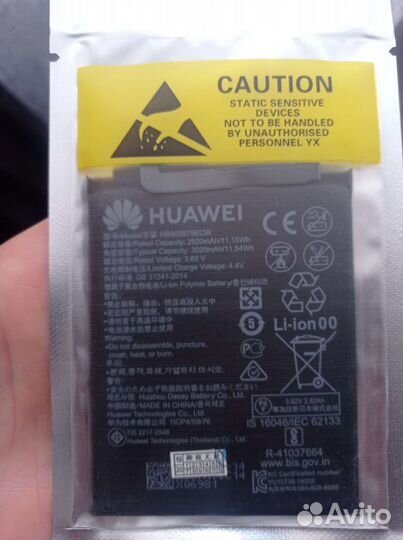 Аккумулятор Huawei Honor 10X Lite