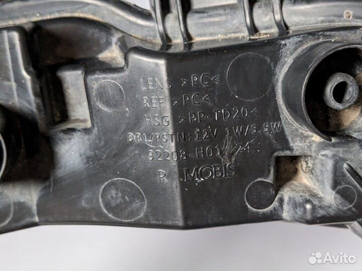 Дневной ходовой огонь передний правый Kia Rio G4FG