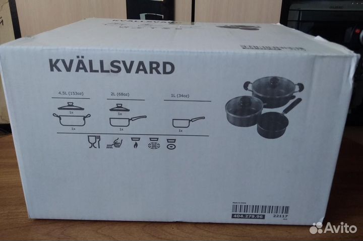 Новый набор посуды икеа