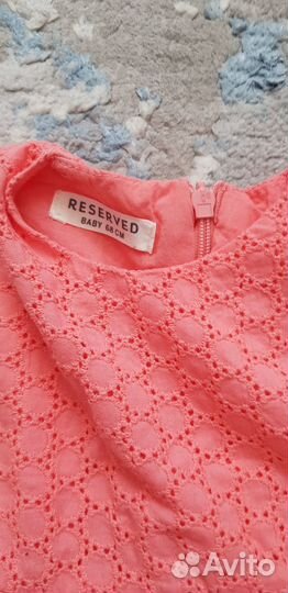 Очень красивое платье Reserved