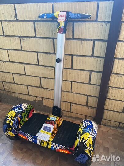 Гироскутер с ручкой segway