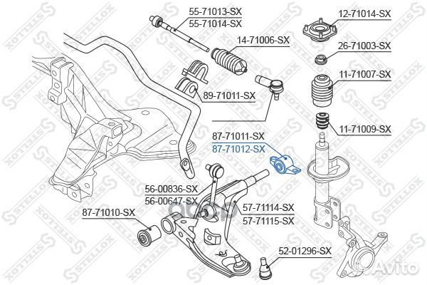 87-71012-SX сайлентблок рычага зад. п. Mazda 6