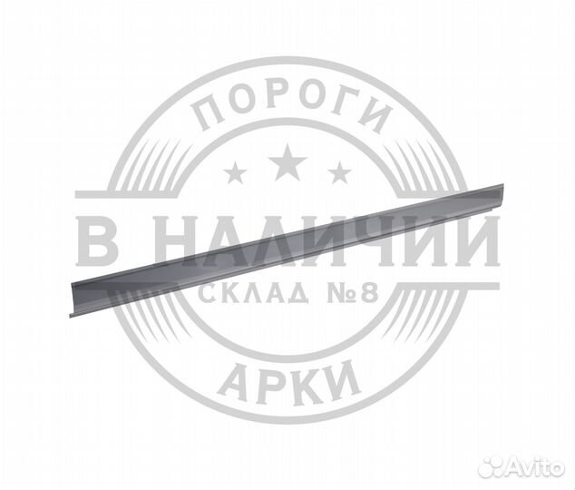 Порог Peugeot 290 правый