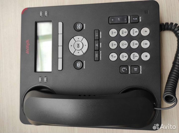 Avaya IP Office