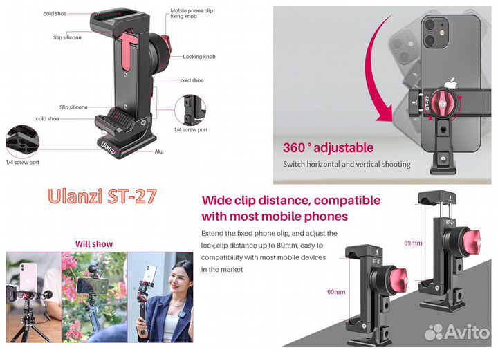 Аренда (прокат) софтбокса, стоек, освещения