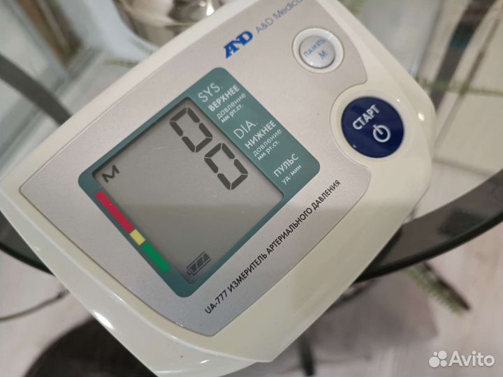 Измеритель артериального давления