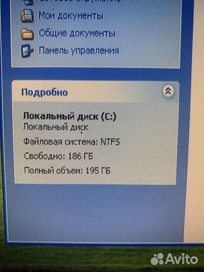 Системный блок в сборе