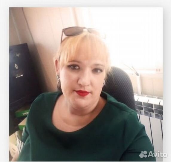 Тендерный специалист, Аукционы, Госзакупки, Тендер